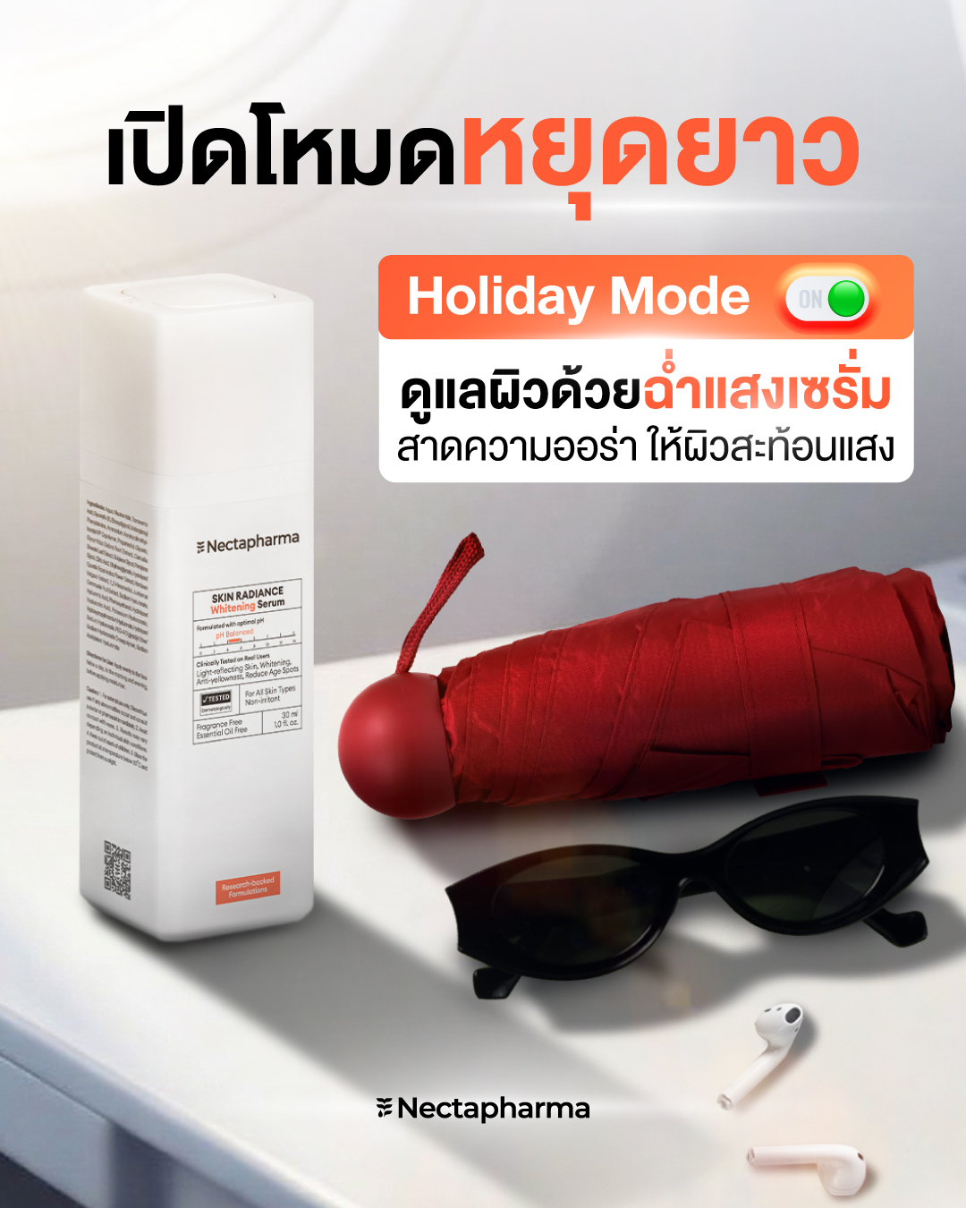 Nectapharma Facebook ad