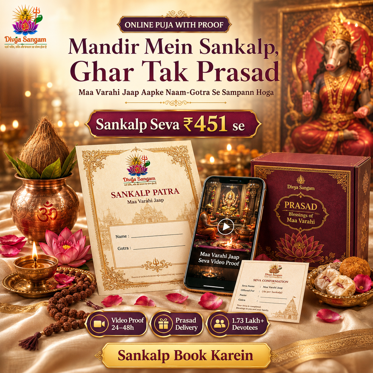 DivyaSangam Facebook ad