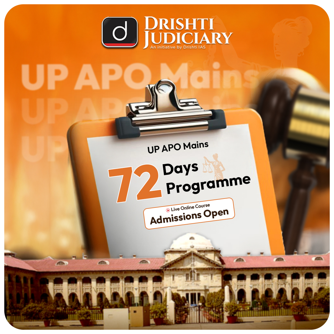 Drishti Judiciary Facebook ad