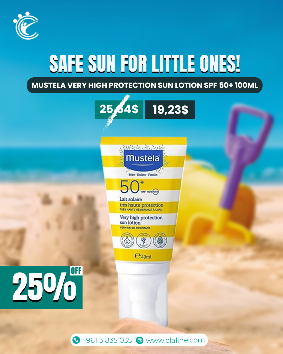 Claline Facebook ad: Their summer is full of adventures.