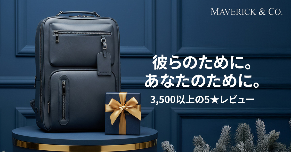 Maverick & Co. Facebook ad