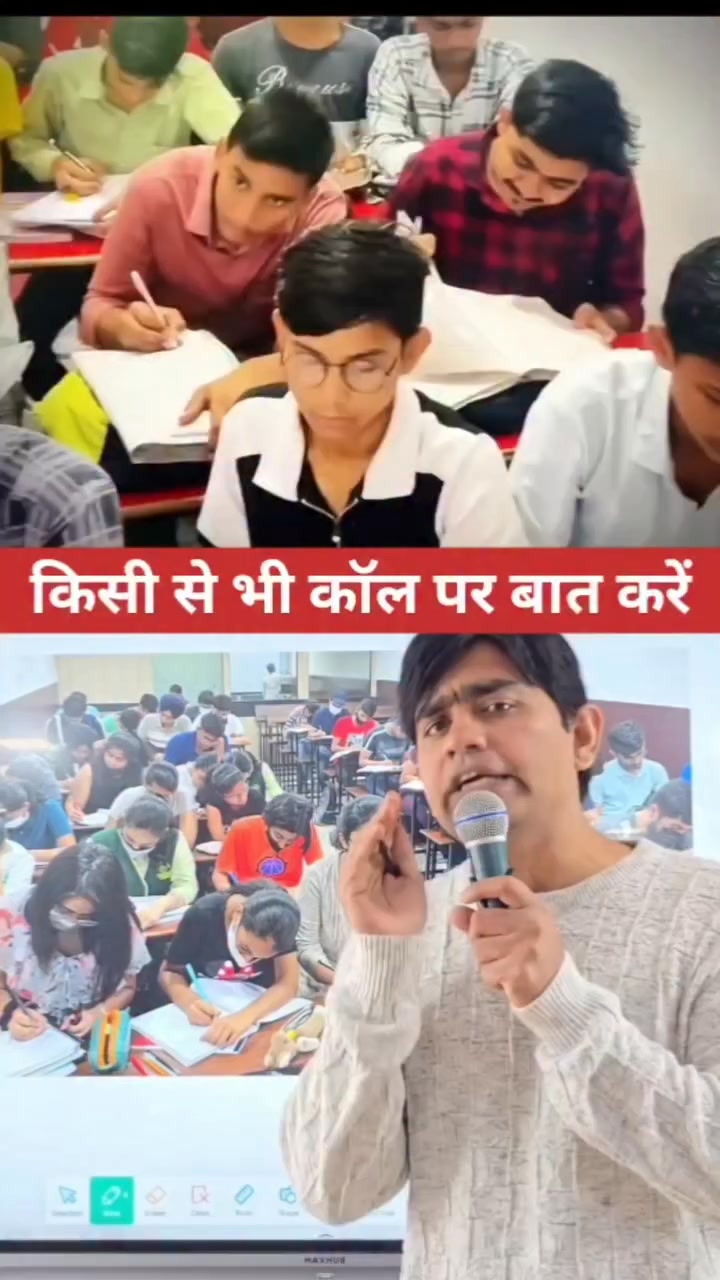 PeerUp - English Speaking App Facebook ad: No boring lessons, Learn English by Talking