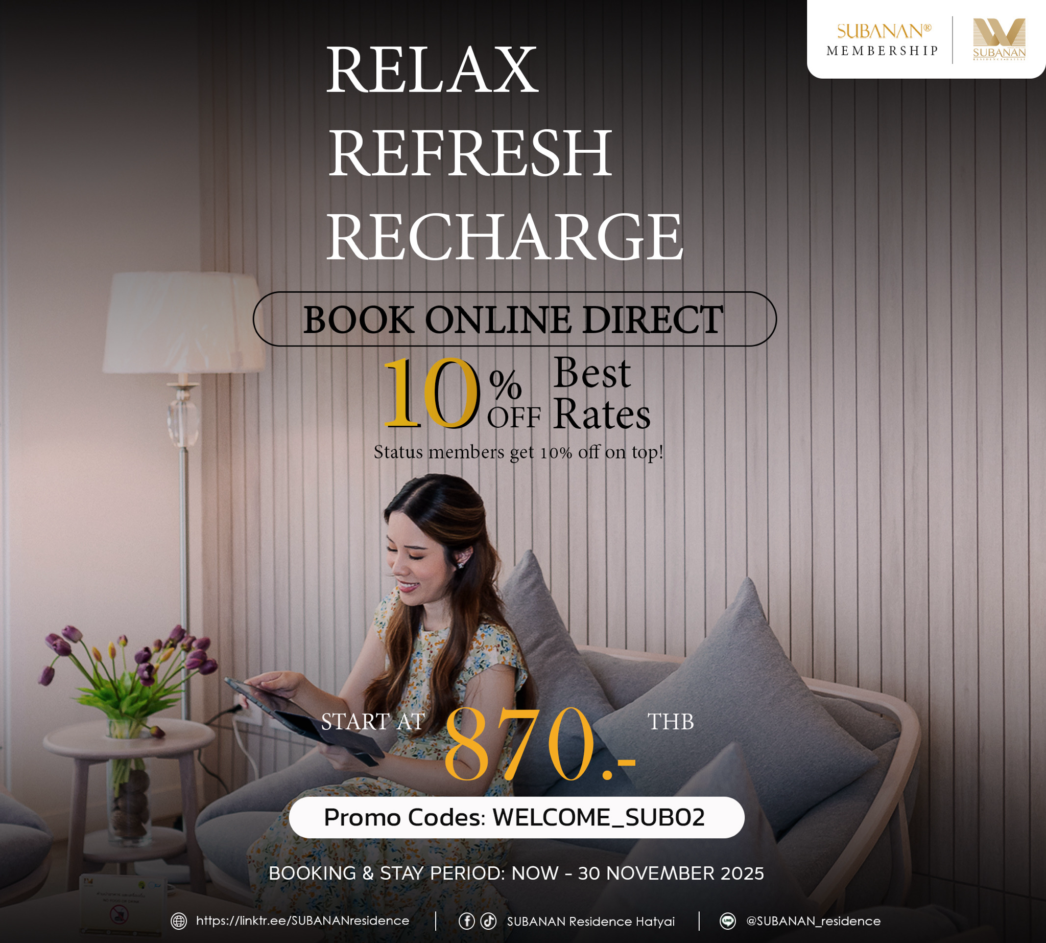 SUBANAN Residence Hatyai - ทรัพย์อนันต์ เรสซิเด้นซ์ หาดใหญ่ Facebook ad