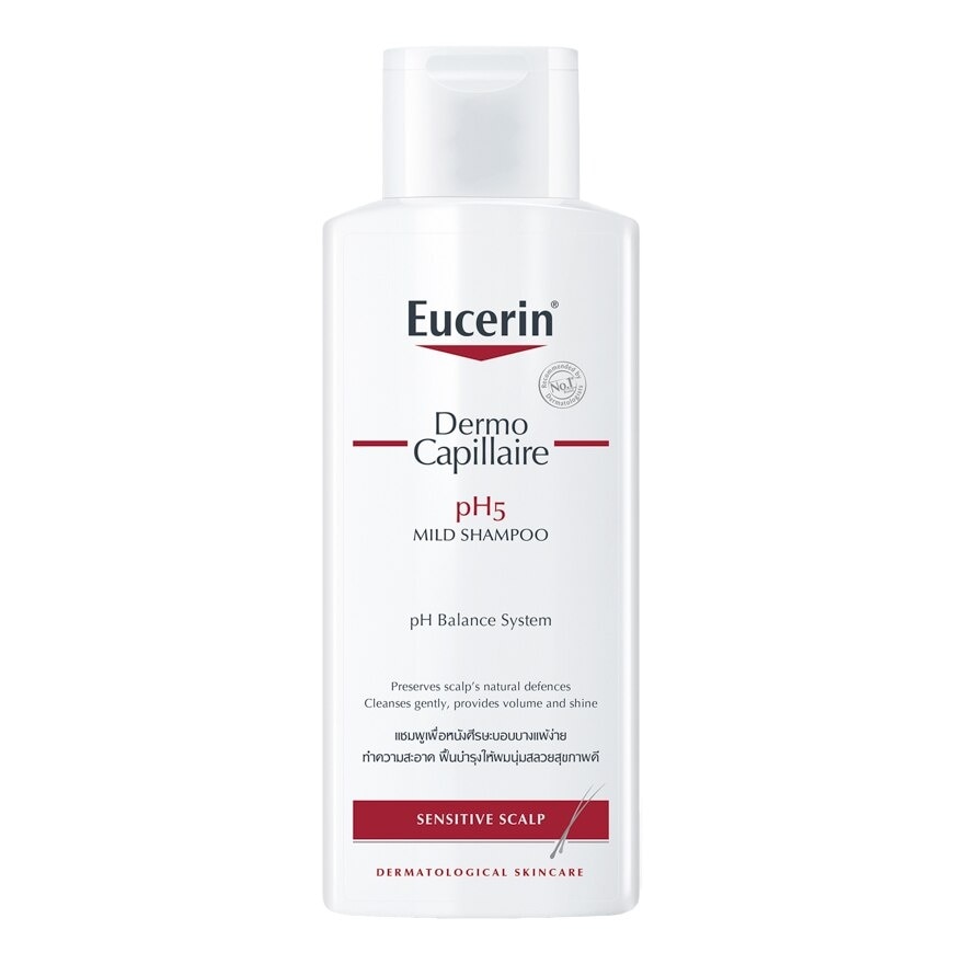 Eucerin Facebook ad