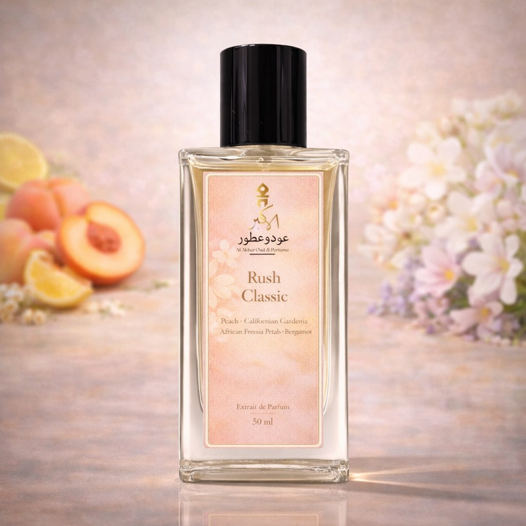 Al Akber Oud & Perfume Facebook ad