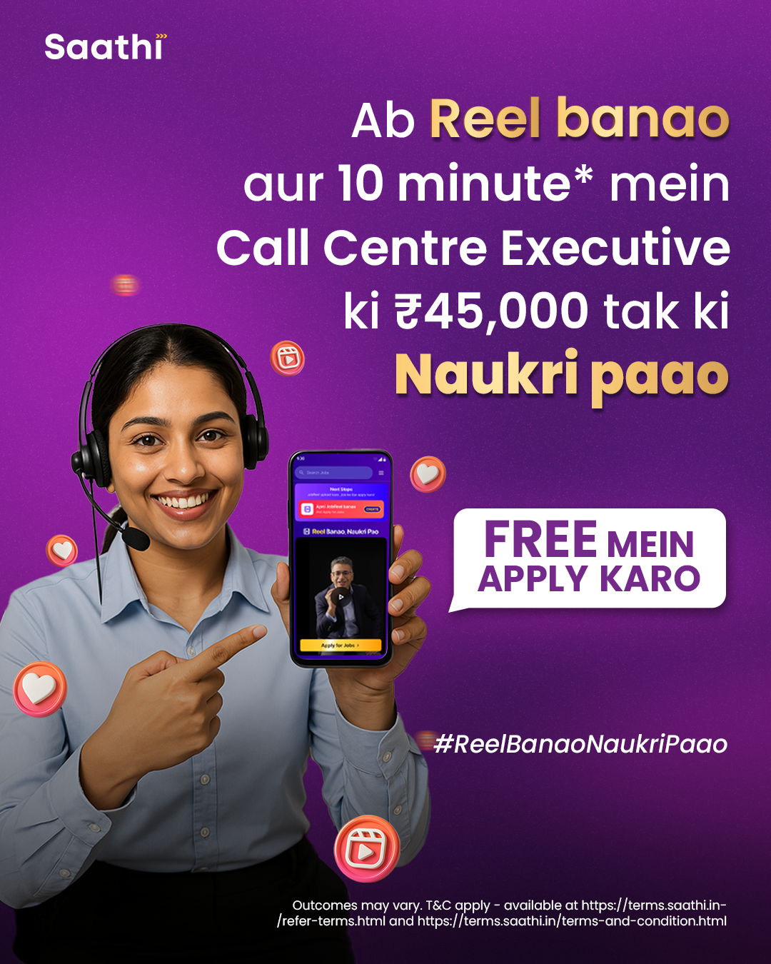 Saathi Jobs Facebook ad from Jul 16, 2025