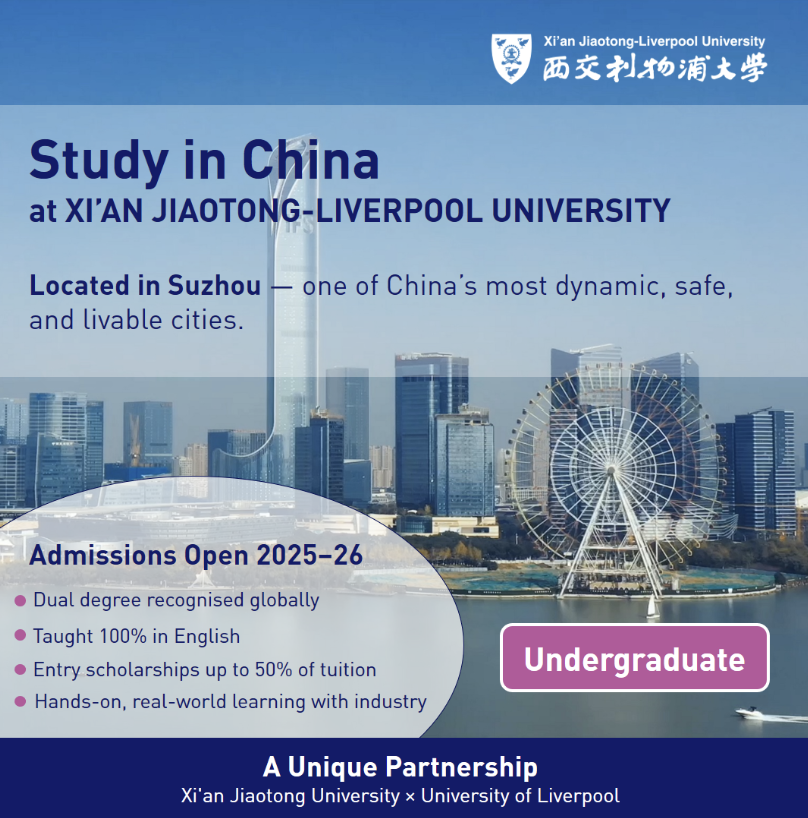 Xi'an Jiaotong-Liverpool University Facebook ad