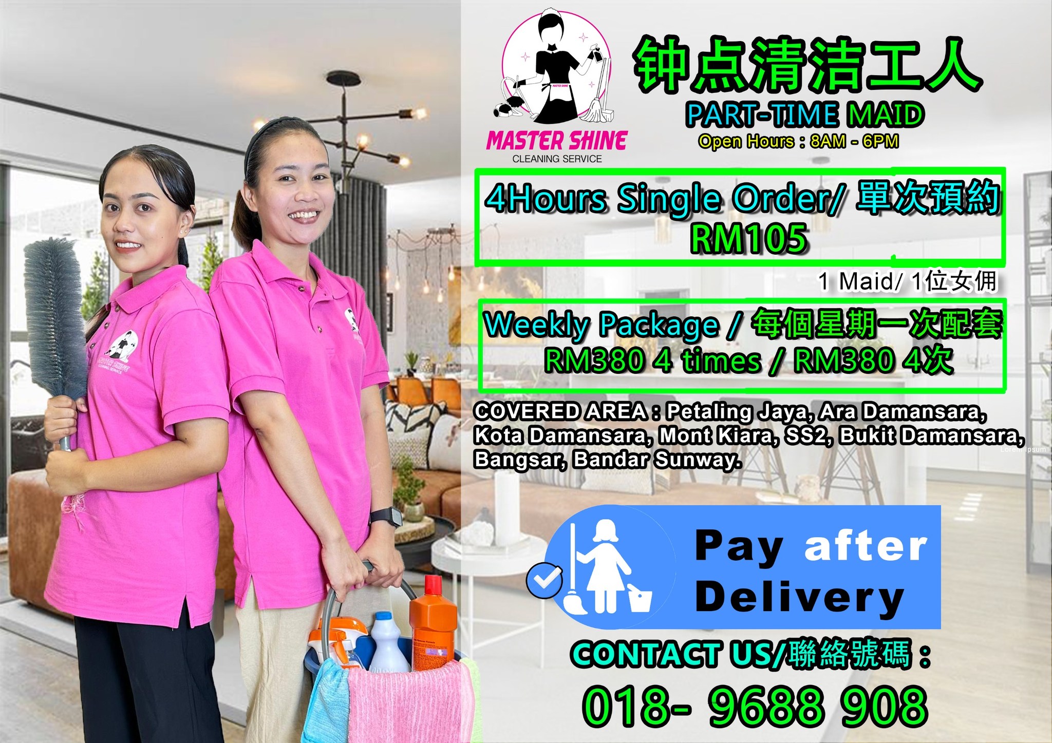 Master Shine Petaling Jaya Facebook ad