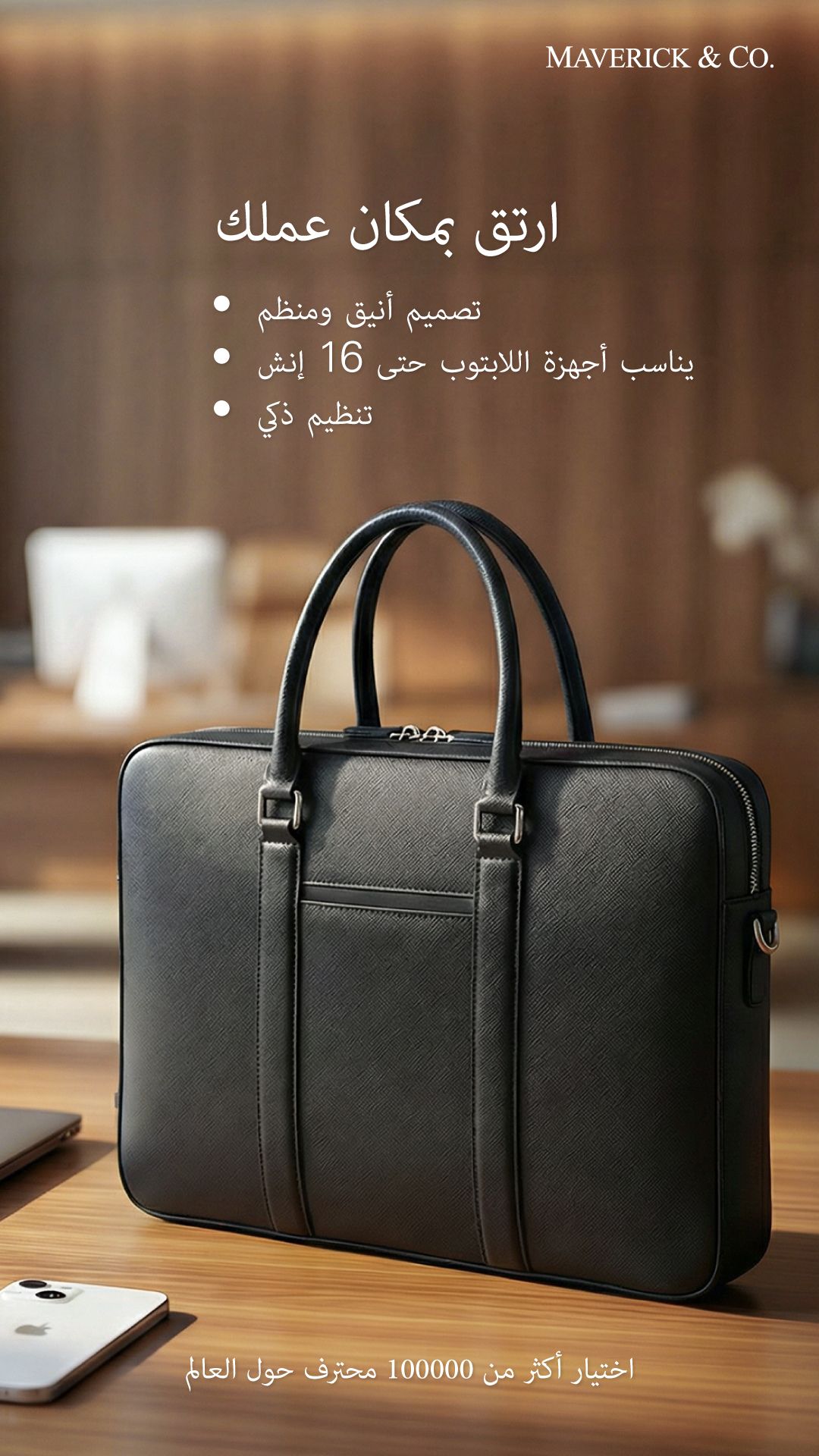 Maverick & Co. Facebook ad