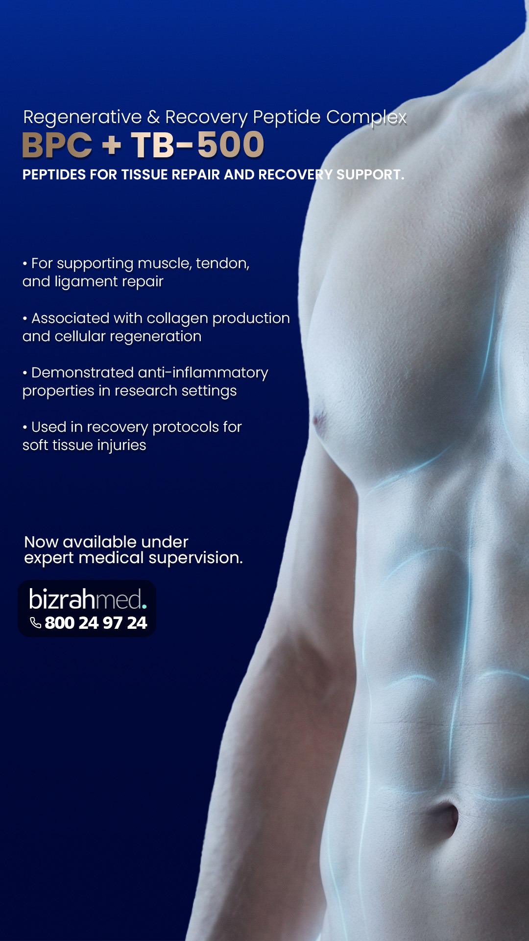 BizrahMed Facebook ad from Feb 26, 2026