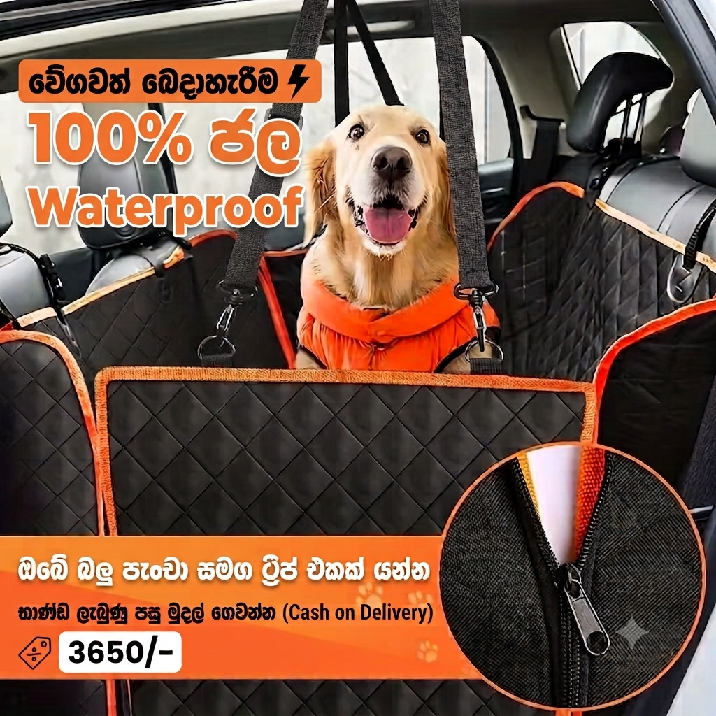 Ibuy Facebook ad