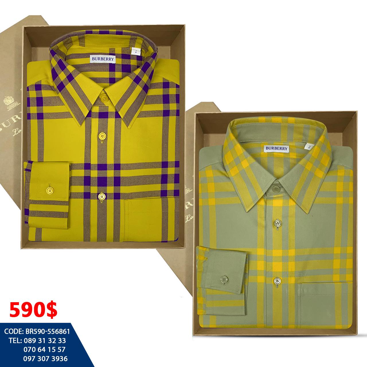DM ផ្សារតាប៉ាង Facebook ad