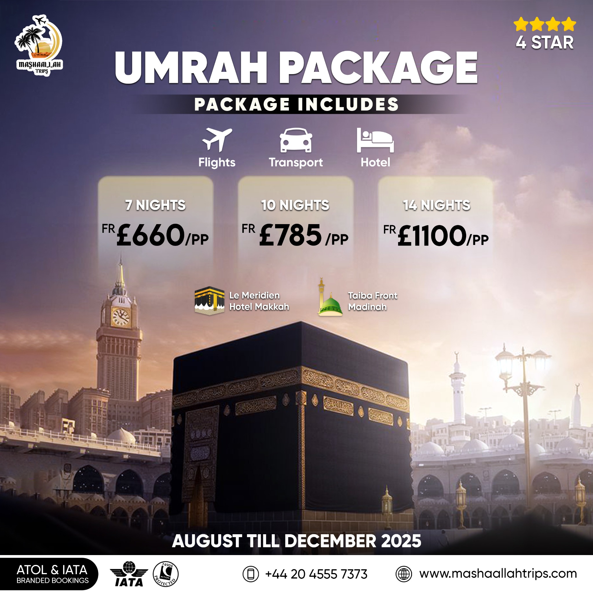 Mashaallahtrips.com Facebook ad: ๐๐๐ ๐ข๐ง ๐๐จ๐ฎ๐ซ ๐๐ฉ๐ข๐ซ๐ข๐ญ๐ฎ๐๐ฅ ๐๐จ๐ฎ๐ซ๐ง๐๐ฒโฆ