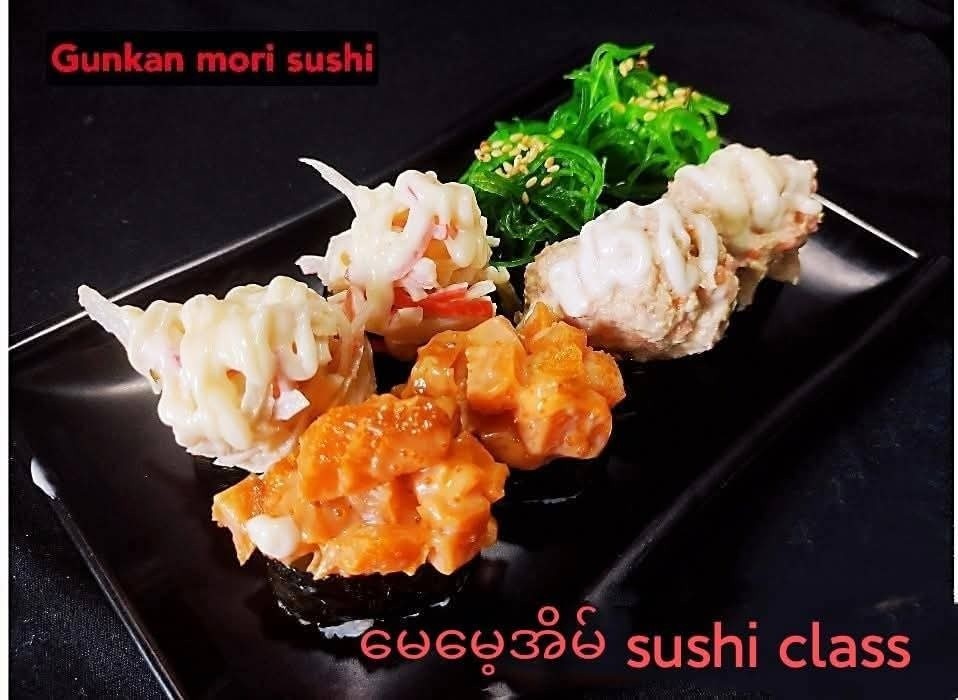 မေမေ့အိမ် sushi Training class Facebook ad: အတာသကြန် အထူး promotion