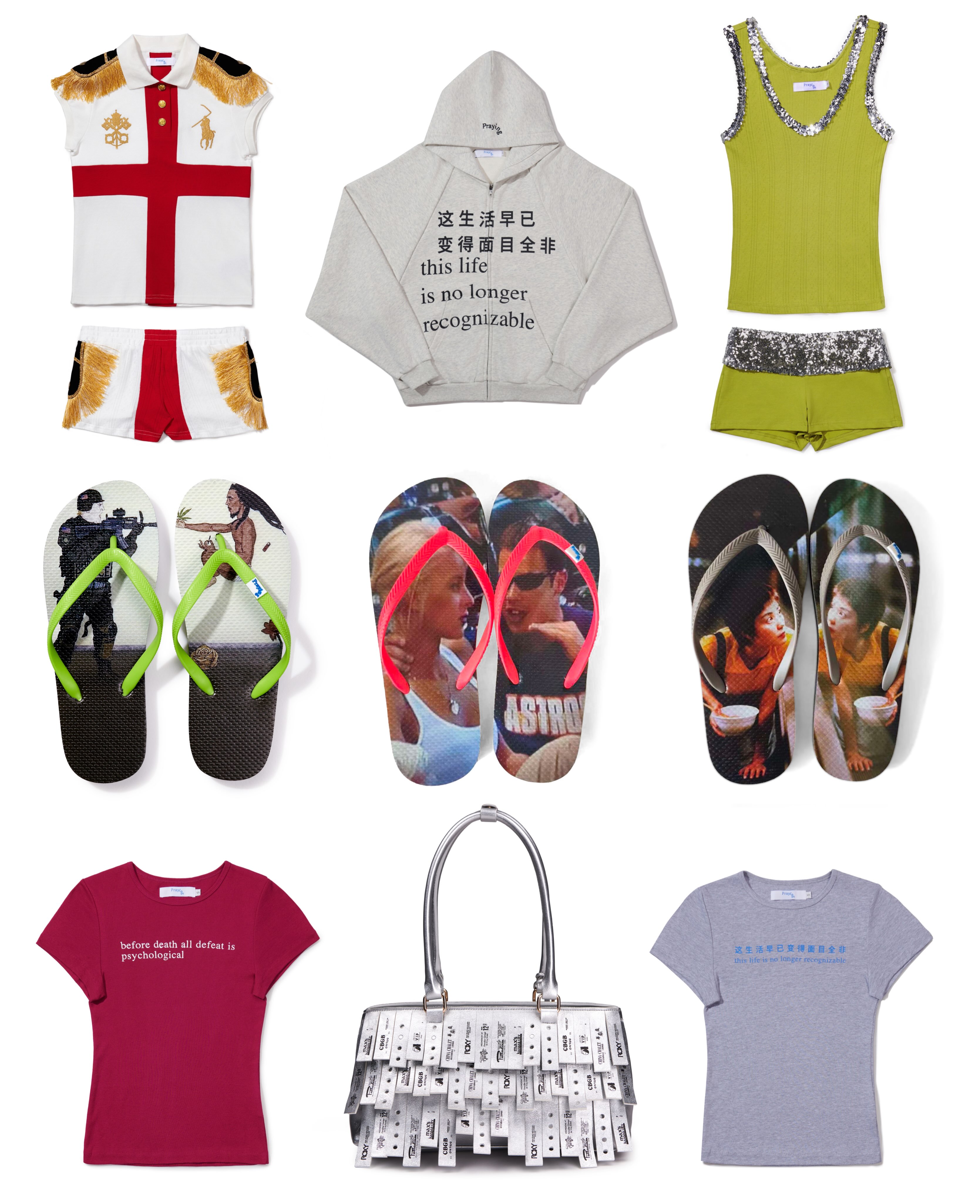 Praying Facebook ad: FW26 Pt. 1 ONLINE NOW