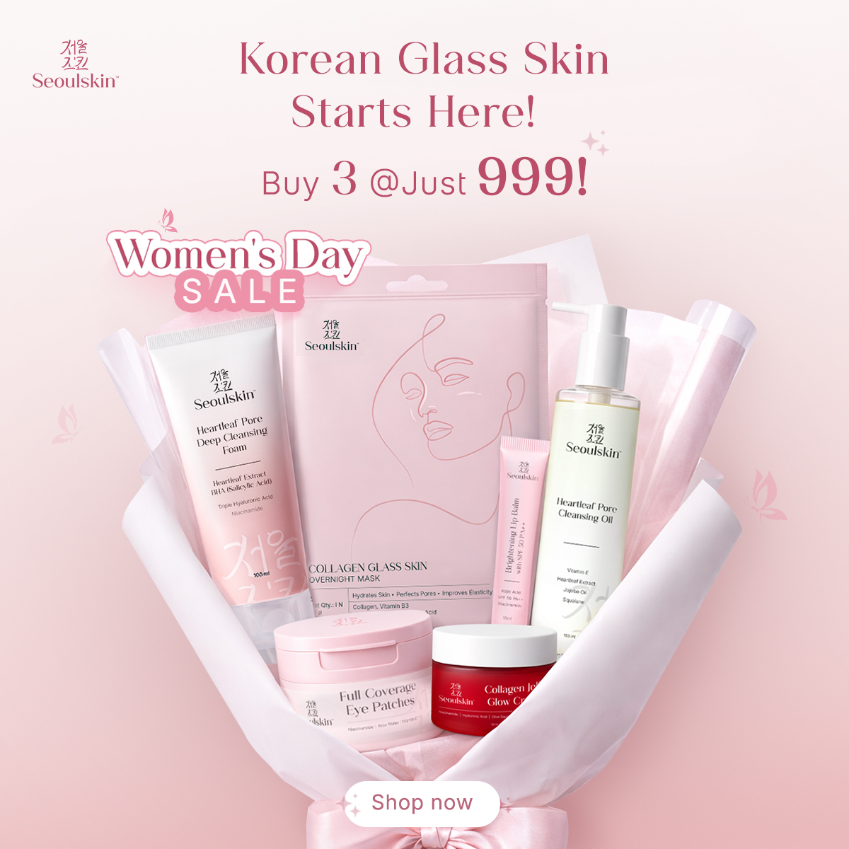 Seoulskin Facebook ad: Build your Box