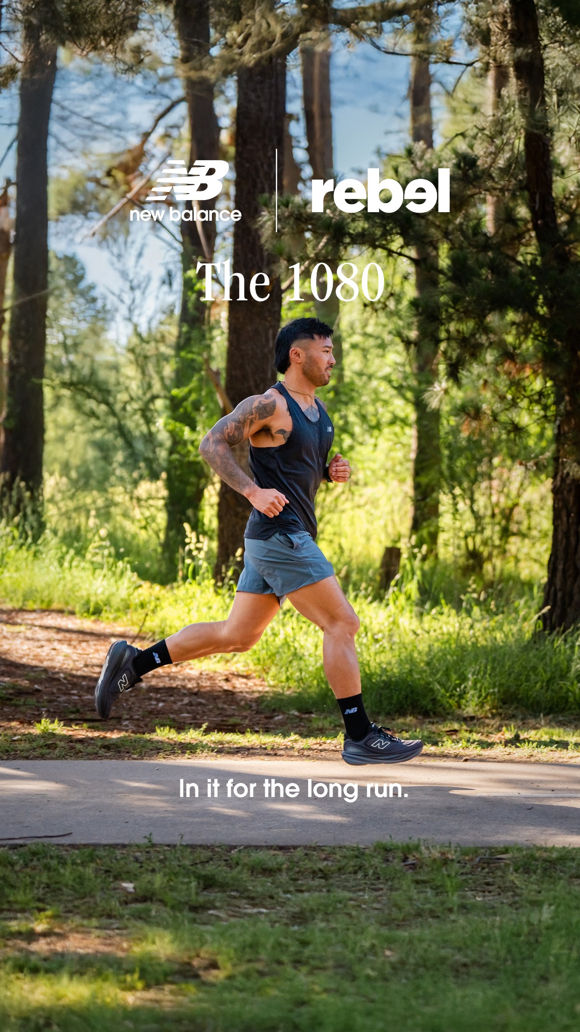 rebel sport Facebook ad
