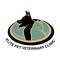 Elite Pet Veterinary Clinic