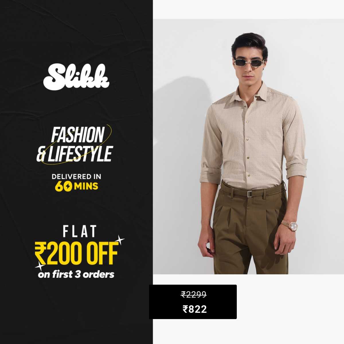Slikk: Fashion in 60 Mins Facebook ad