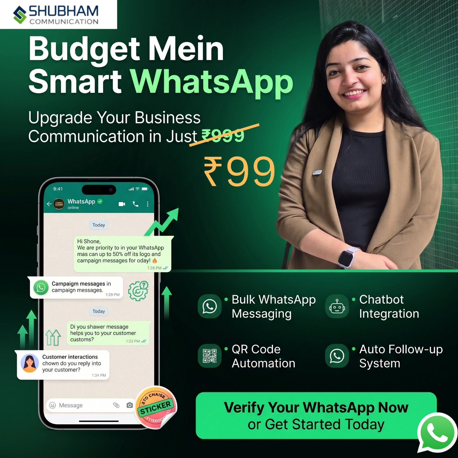 Shubham communication Facebook ad: Chat with us