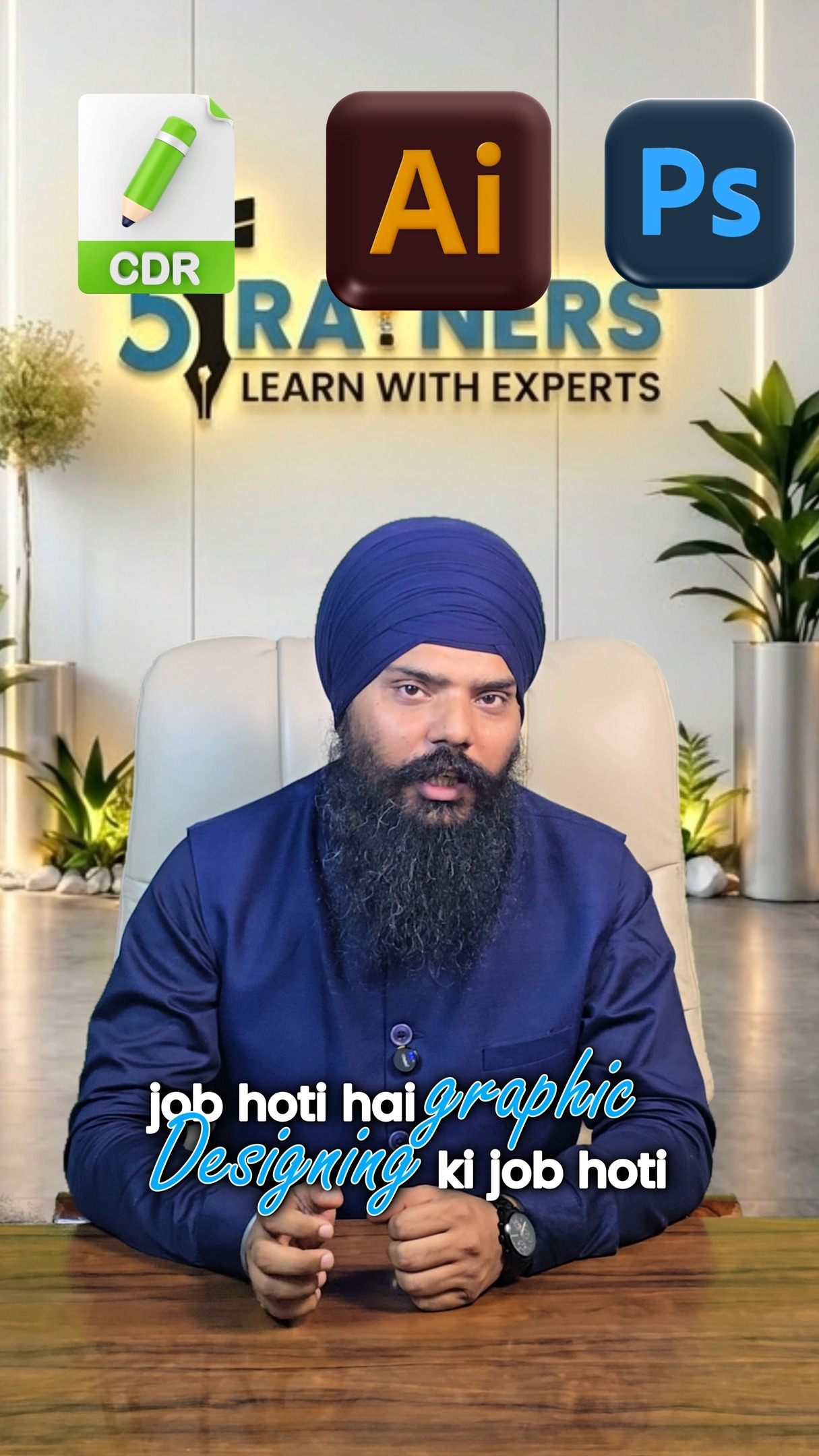 5 Trainers Facebook ad: Want to start your career in Digital Marketing?