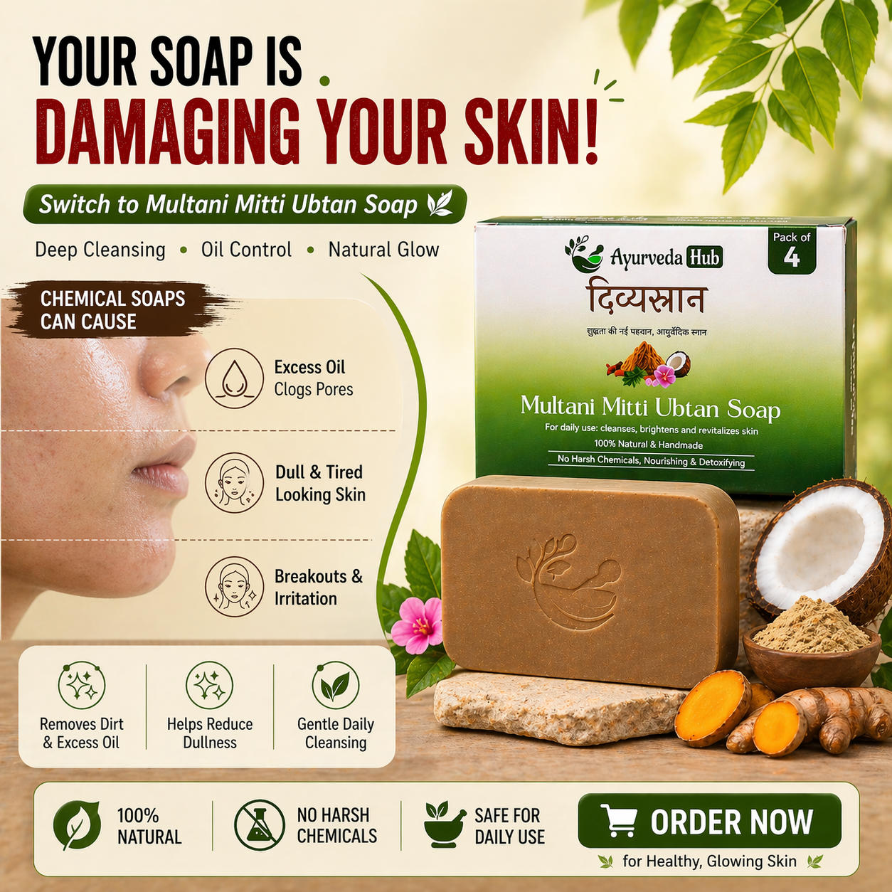 Ayurveda Hub Facebook ad
