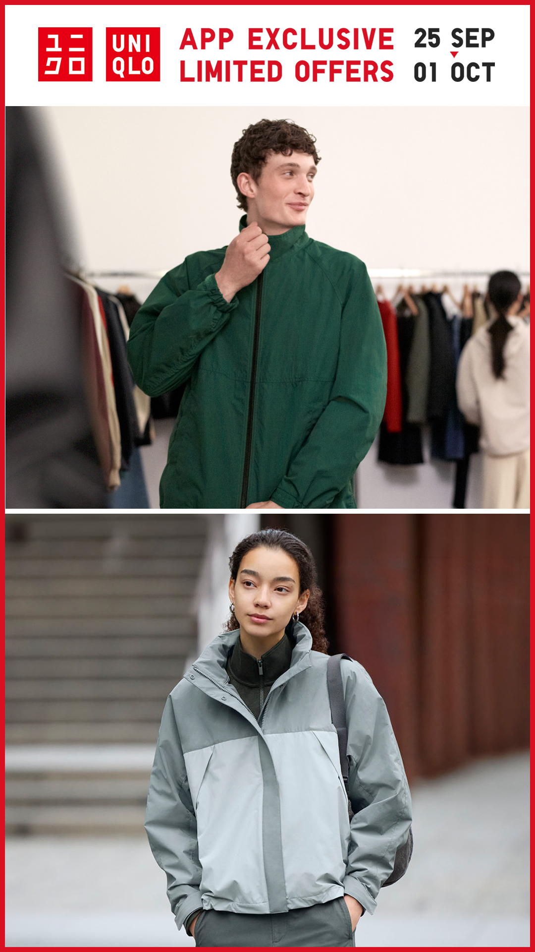 Uniqlo India Facebook ad: Uniqlo Exclusive offer now Live