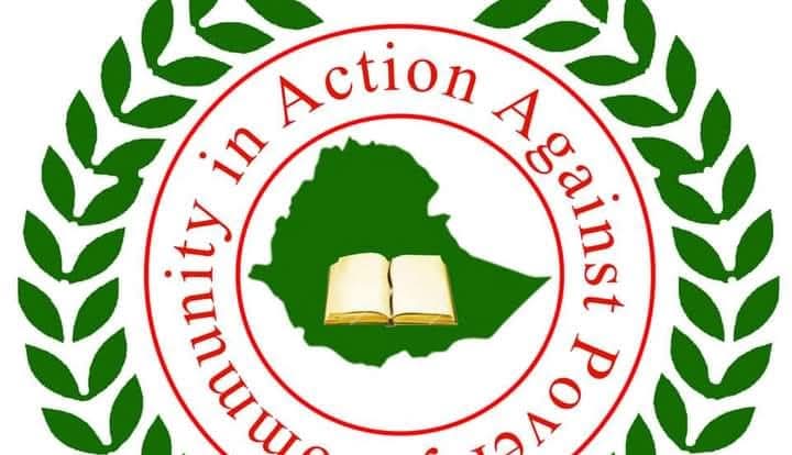 Community In Action Against Poverty -CAAP Facebook ad: Non Profit Organization