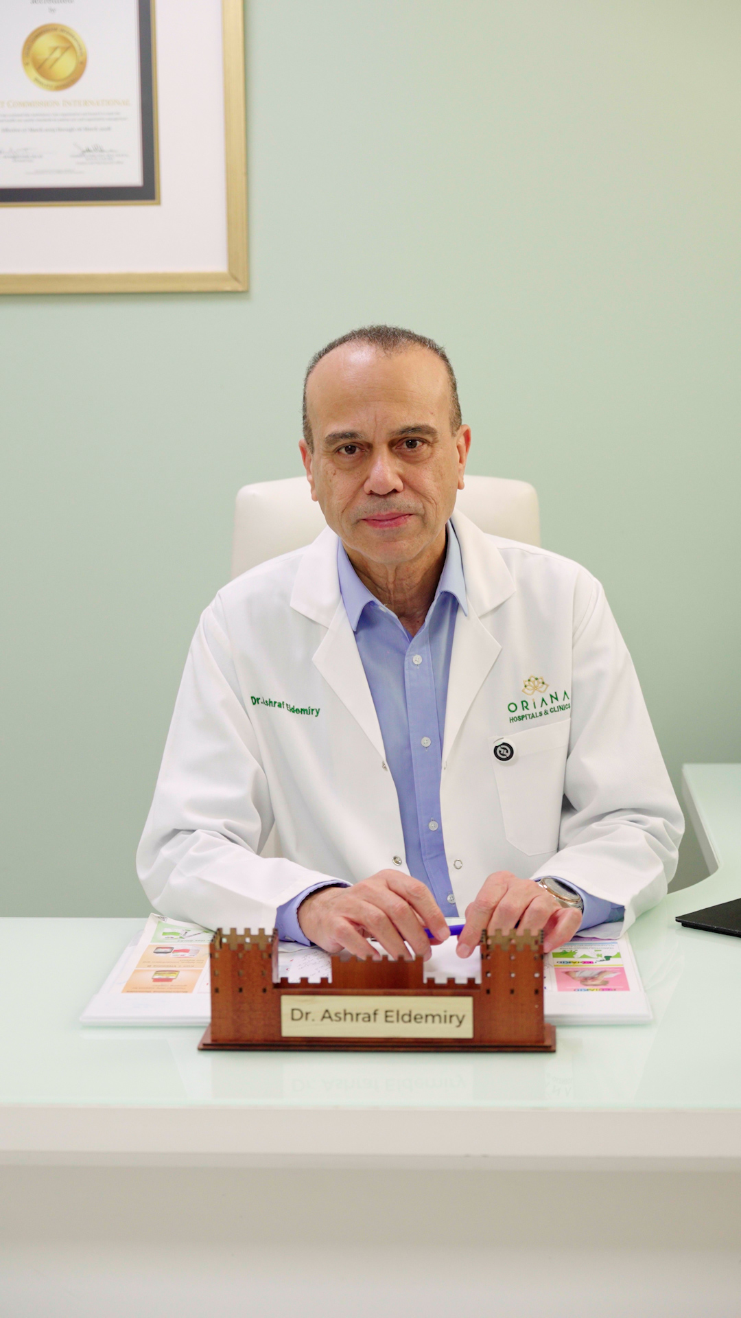Oriana Hospitals Facebook ad: هل يرفض طفلك تناول الطعام بشكل متكرر؟