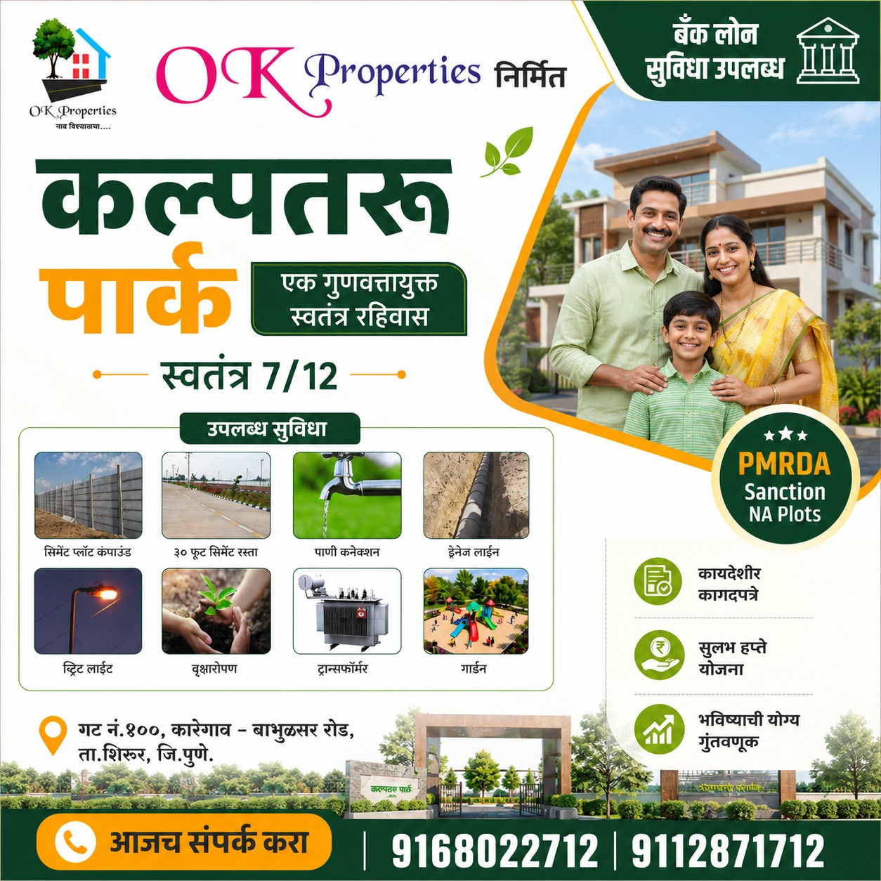 Ok properties Facebook ad