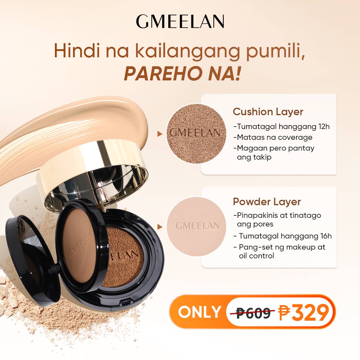 GMEELAN-Shop-PH Facebook ad