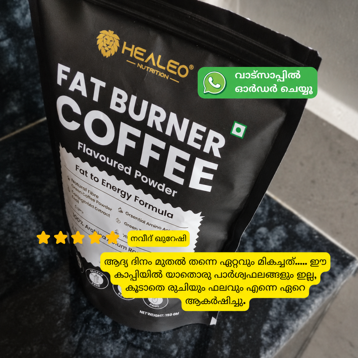 Healeo Nutrition Facebook ad