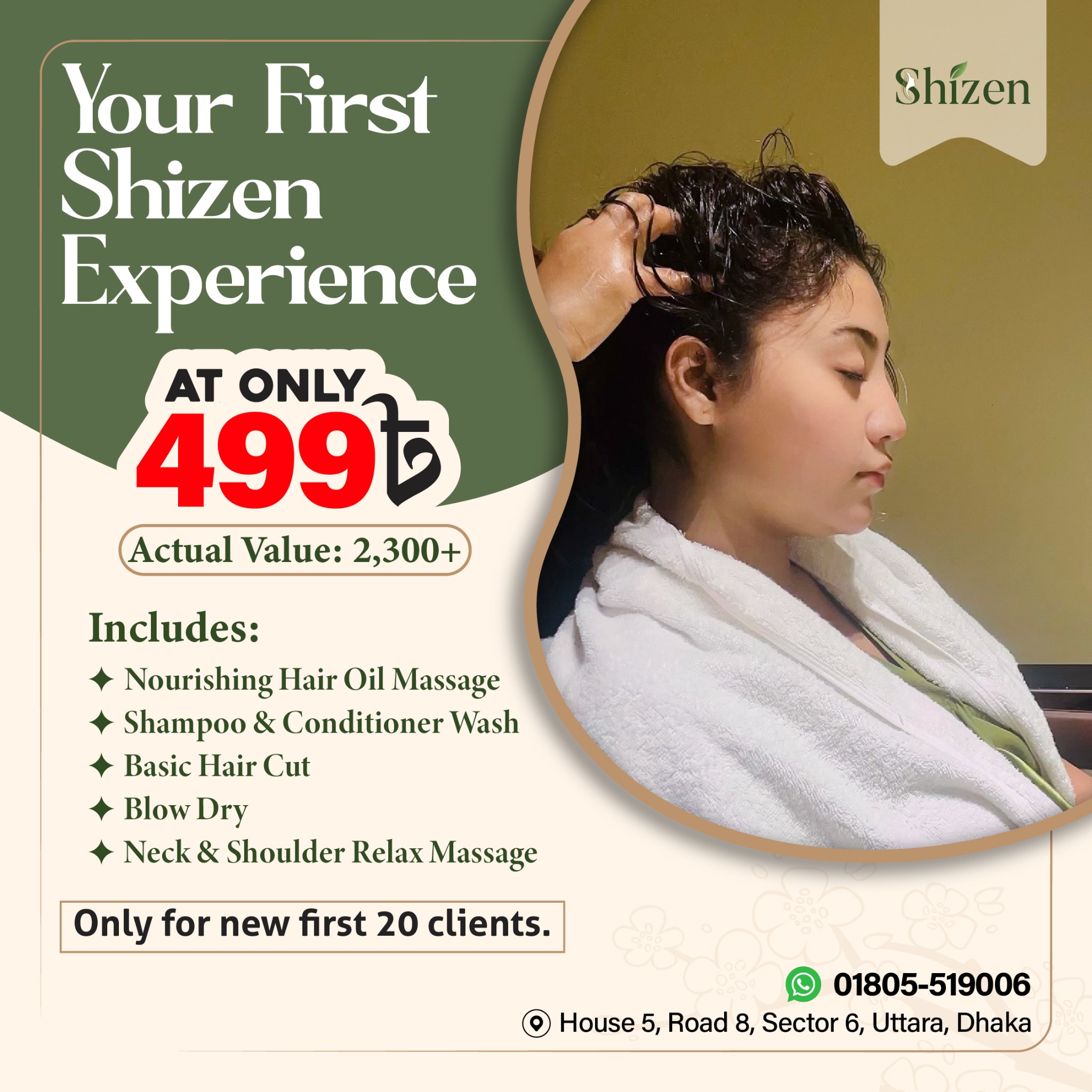 Shizen Facebook ad: Women-Only Beauty Offer
