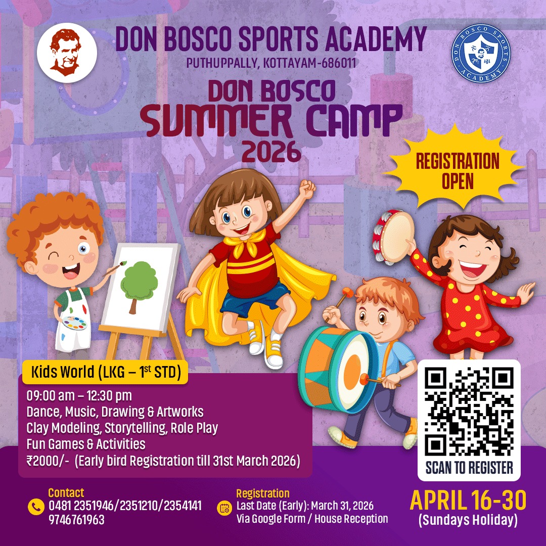 Don Bosco Central School Puthuppally Facebook ad: DON BOSCO SPORTS ACADEMY