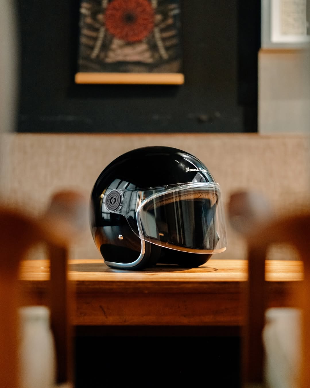 Howard Smith Helmet Facebook ad