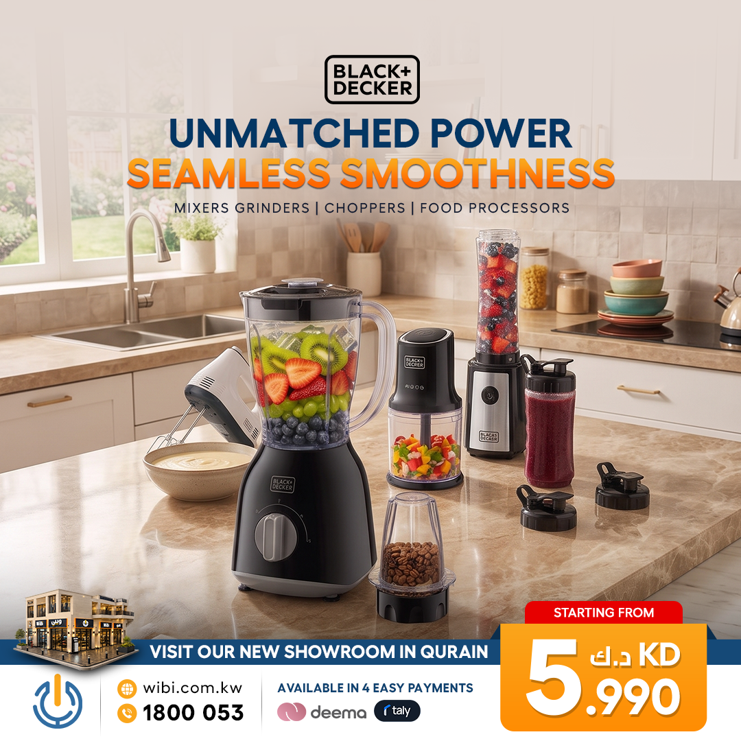 wibi.com.kw Facebook ad