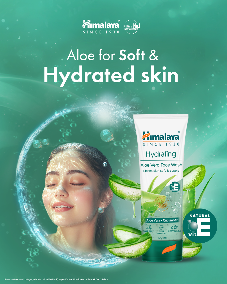 Himalaya FaceCare Facebook ad from Jan 23, 2026