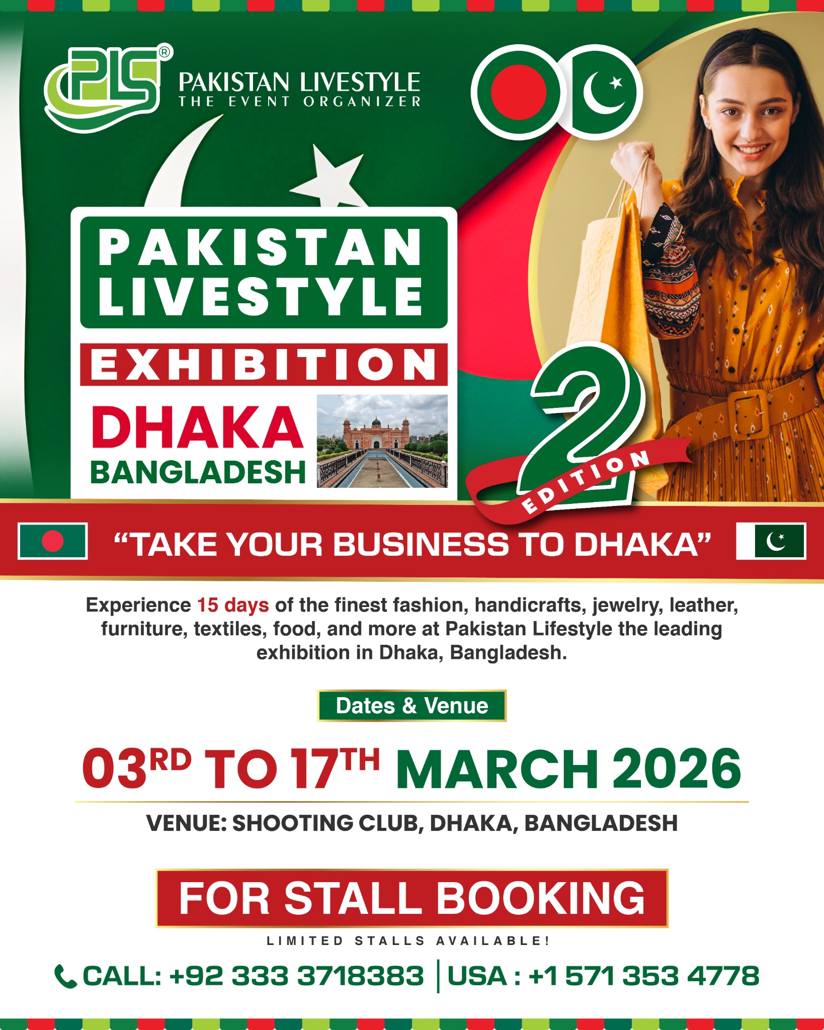 Pakistan Livestyle Exhibition Facebook ad