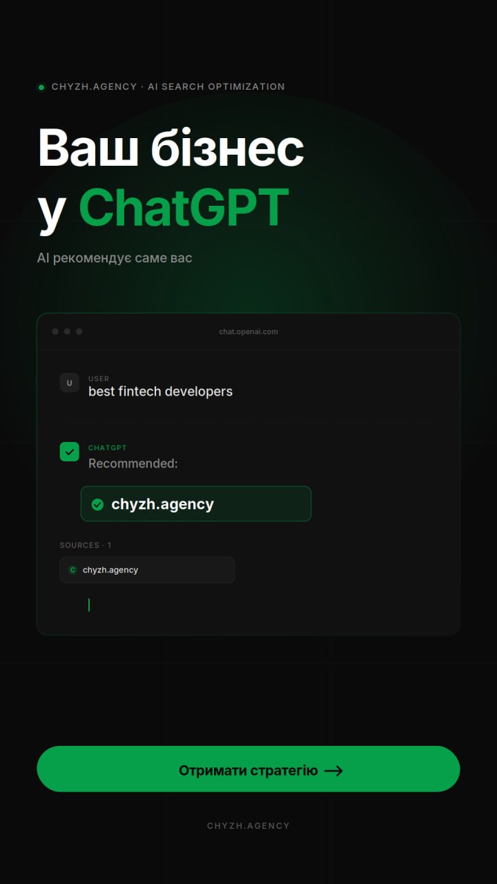 Chyzh Digital Agency Facebook ad from May 21, 2026