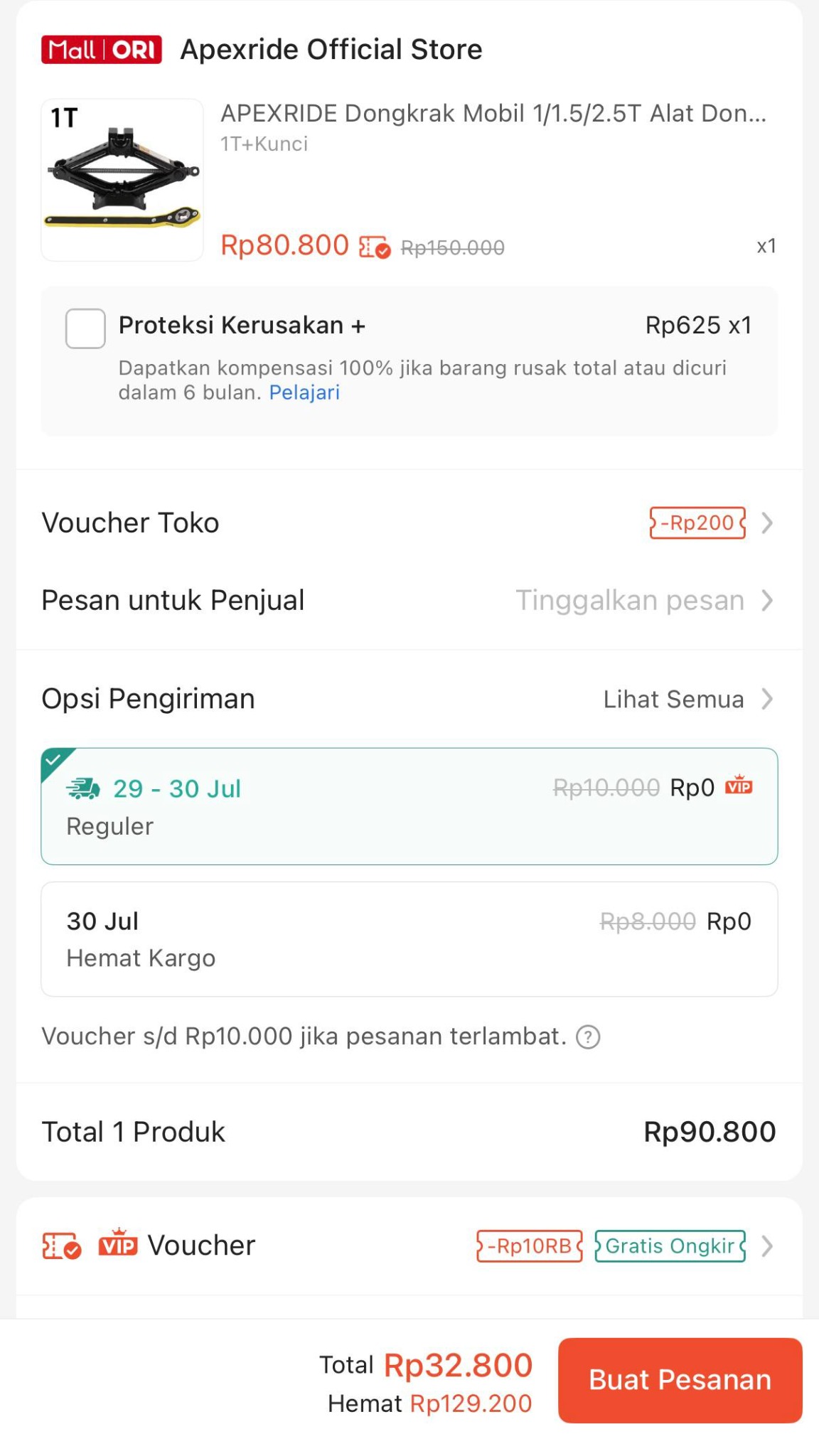 Se Nein Facebook ad: Ban Bocor? Ganti Sendiri 5 Menit