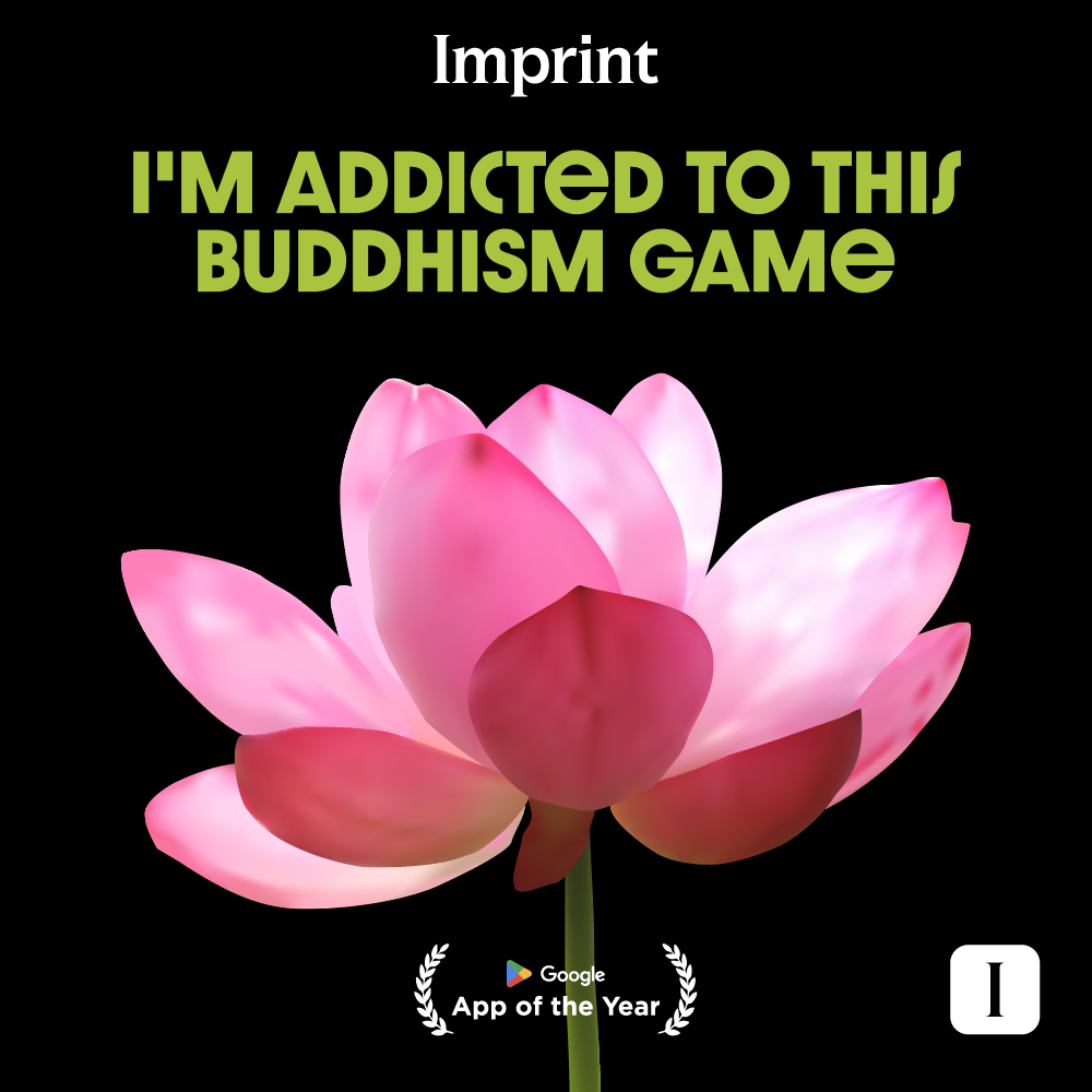 Imprint: Learn Visually Facebook ad
