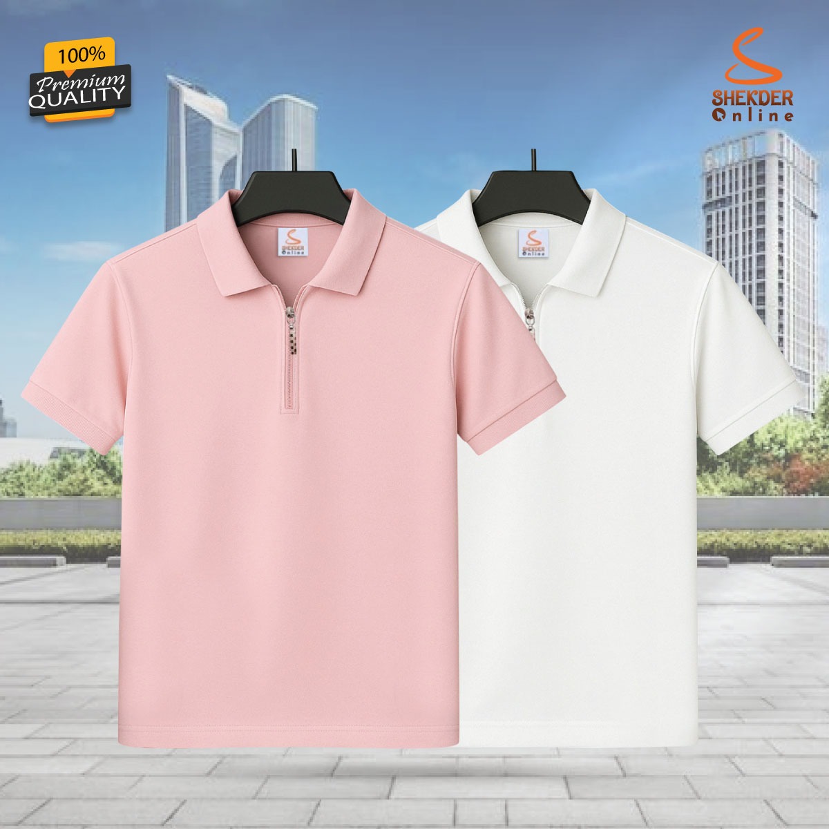 Puspha Fashion Facebook ad