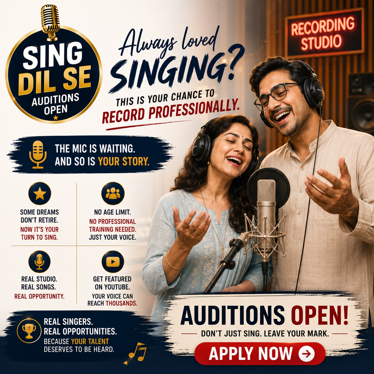 Sing Dil Se Facebook ad