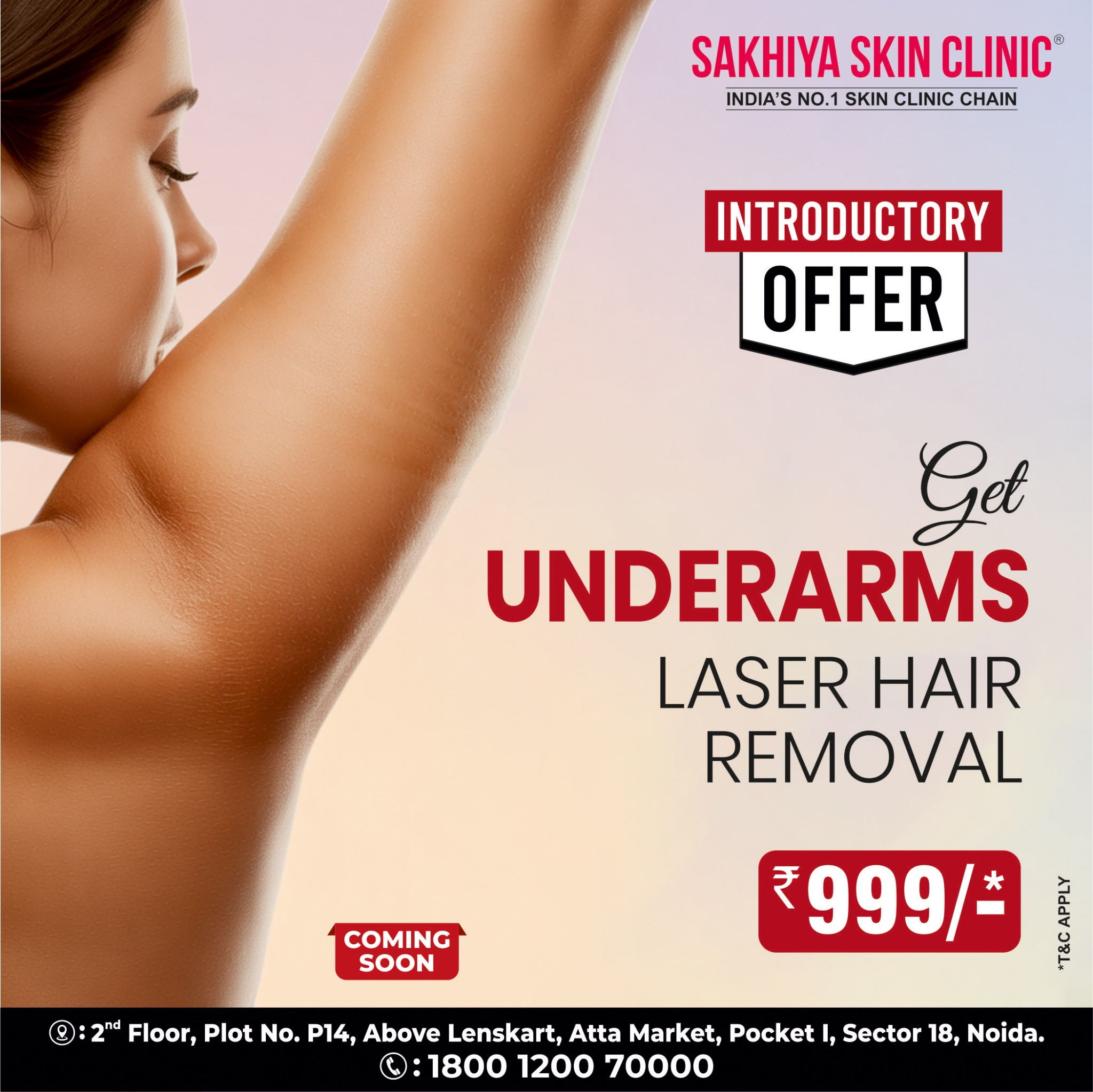 Sakhiya Skin Clinic Facebook ad