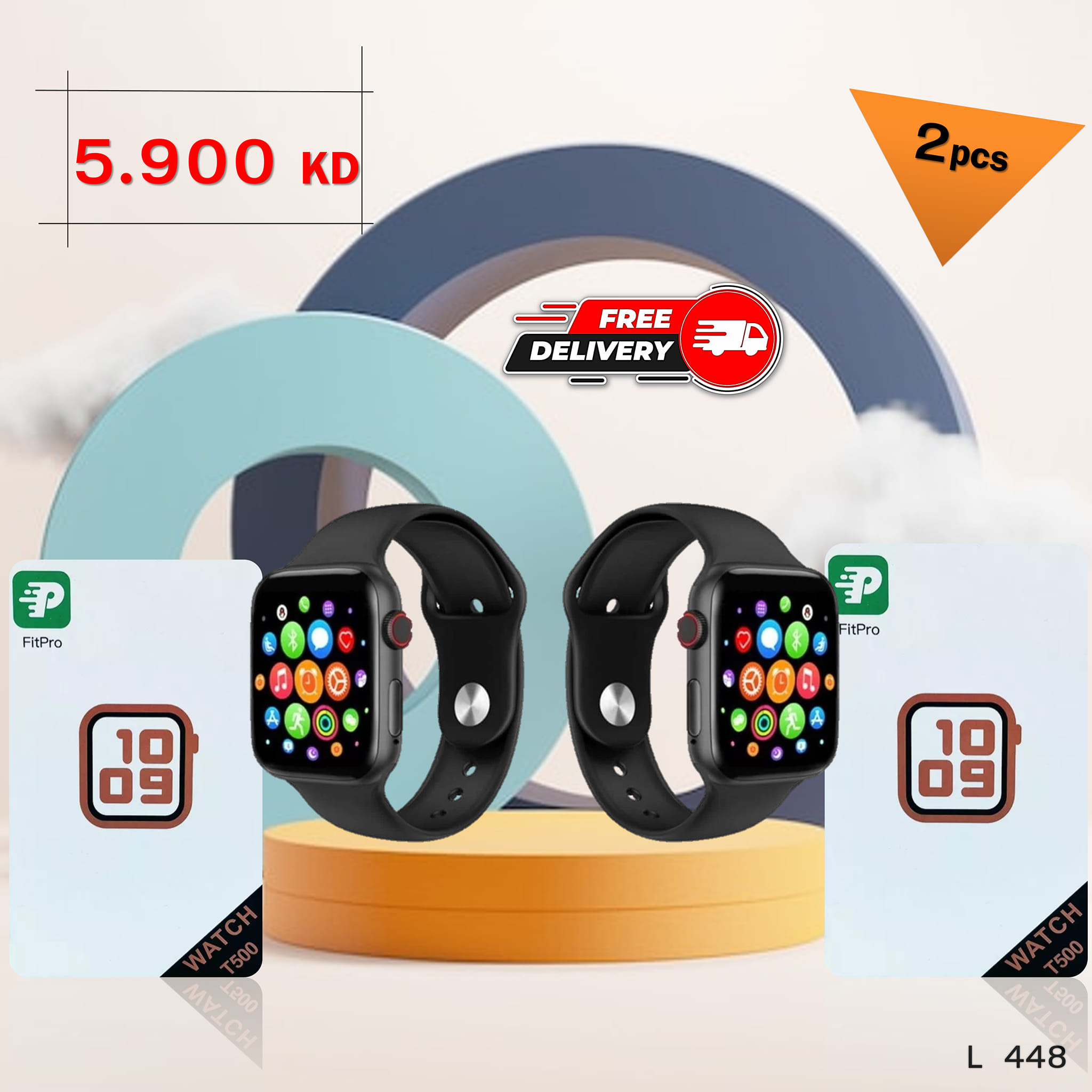Connect City Kuwait Facebook ad: Get a free gift when you place an…