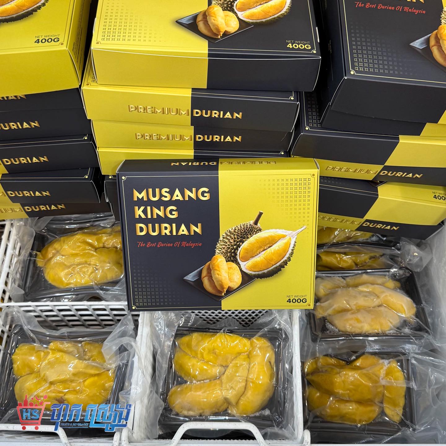 Hok Sreang Fruits & Beverages ហុកស្រៀង ផ្លែឈើ និង ភេសជ្ជៈ Facebook ad