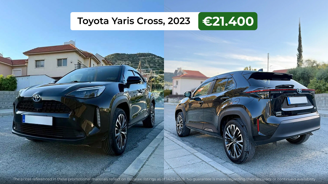 Bazaraki.com Cyprus Facebook ad