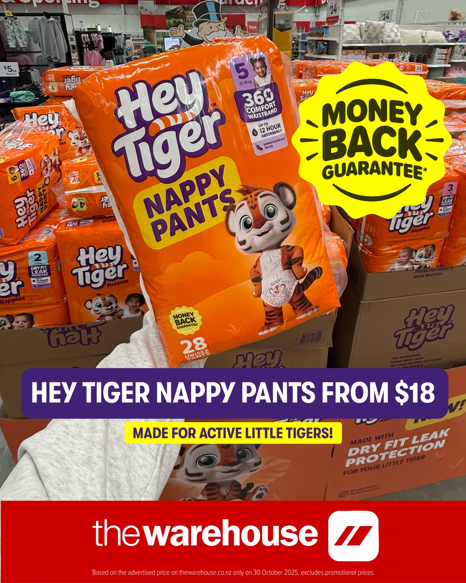Hey Tiger Diapers Facebook ad from Jun 9, 2026