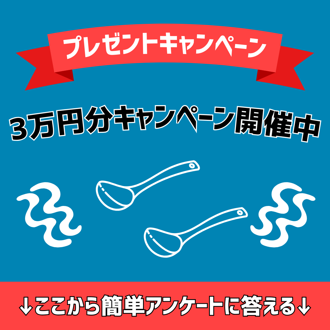 最強マネタイズ Facebook ad