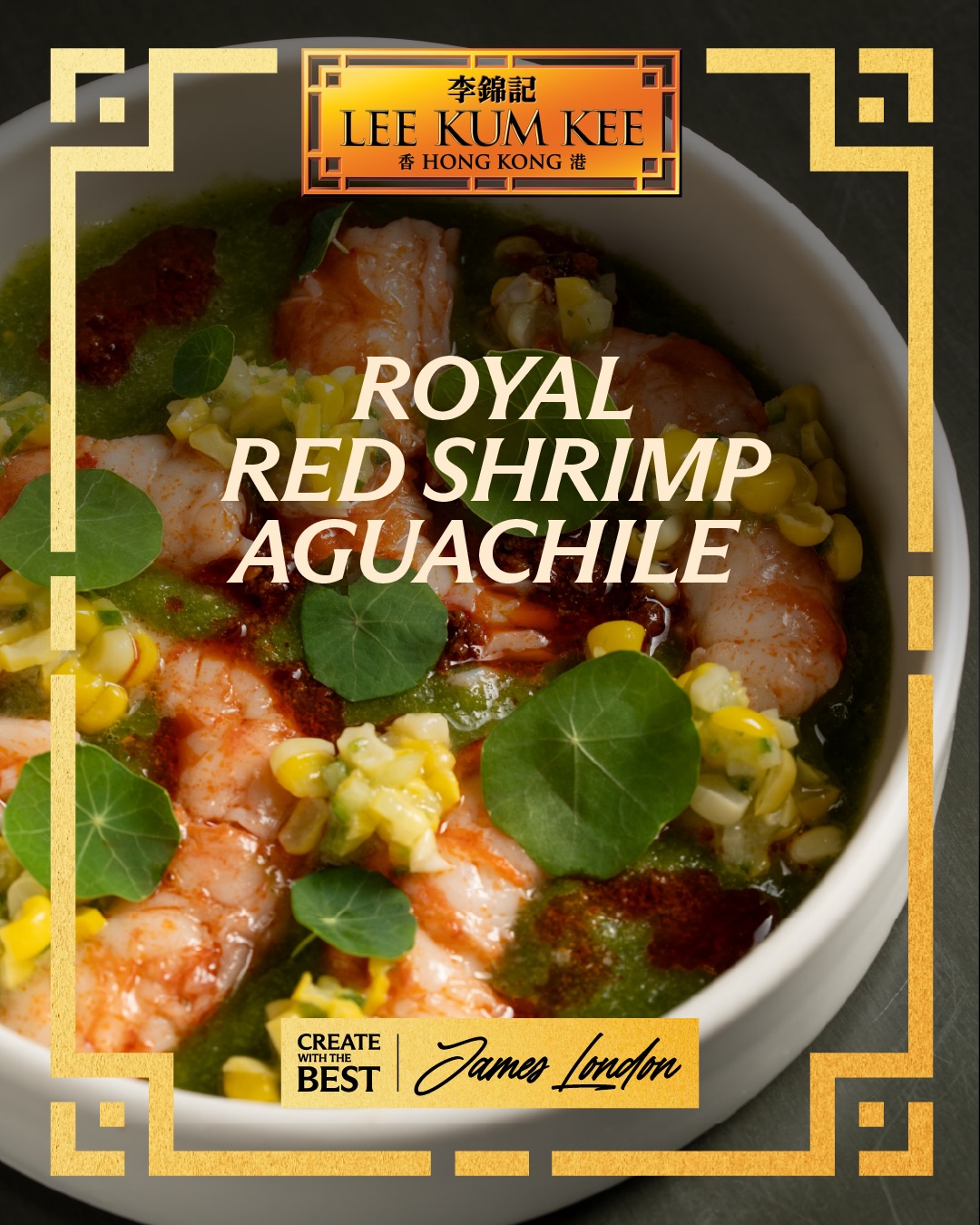 Lee Kum Kee Facebook ad: Vibrant, fresh, with a kick that keeps things…